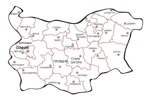Business Partners in Bulgaria