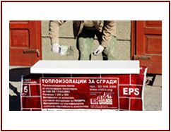 Heat insulation panels from foam polystyrene